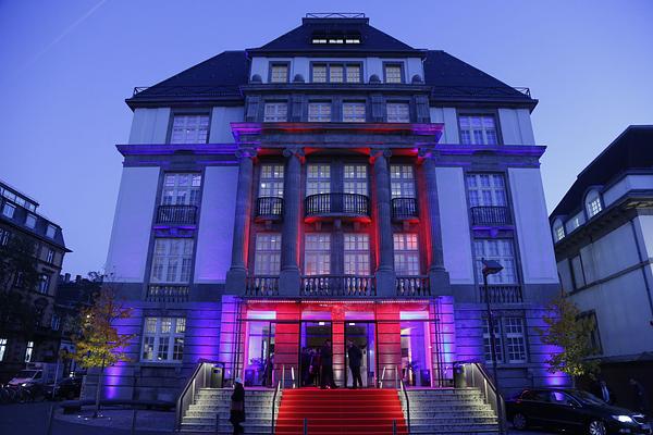 German Film Museum