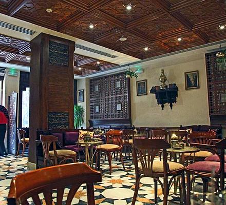Naguib Mahfouz Cafe