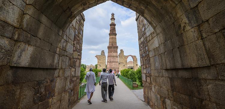 Qutub Minar