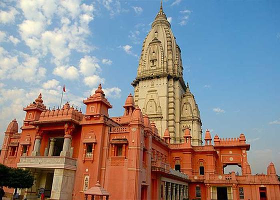 Shri Kashi Vishwanath Temple (Golden Temple)