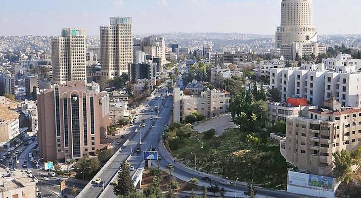 Landmark Amman Hotel & Conference Center