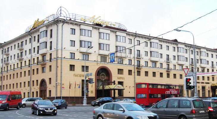 Hotel Minsk