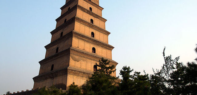 Big Wild Goose Pagoda (Dayanta)