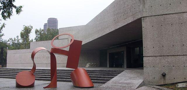 Museo Tamayo