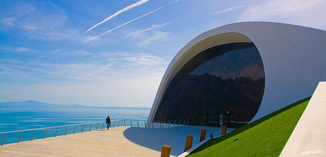 Auditorium Oscar Niemeyer