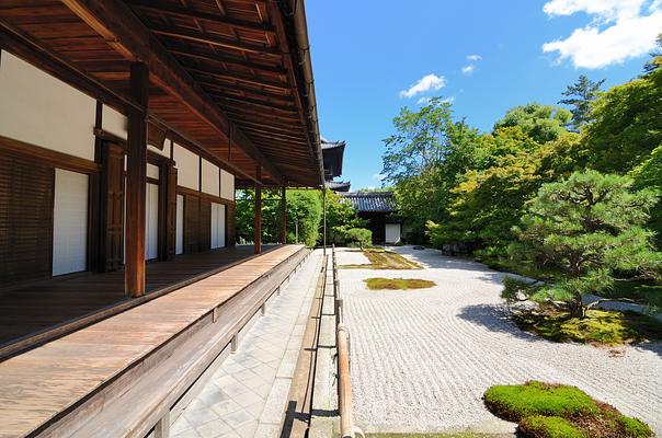 Nanzen-ji Temple