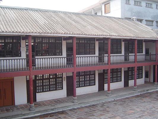 The Former Site of Whampoa Military Academy