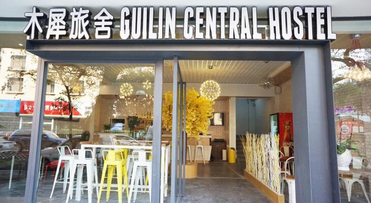 Guilin Central Hostel