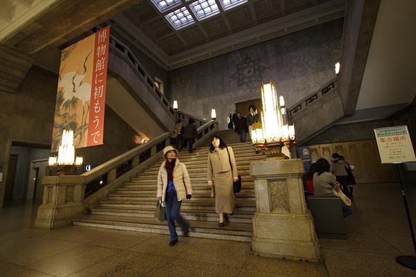 Tokyo National Museum