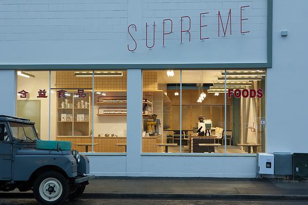 Coffee Supreme