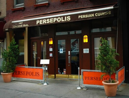 Persepolis