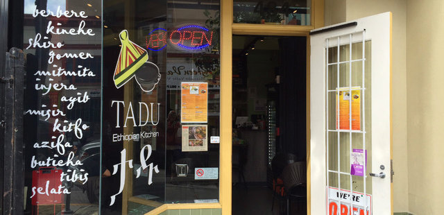 Tadu Ethiopian Kitchen