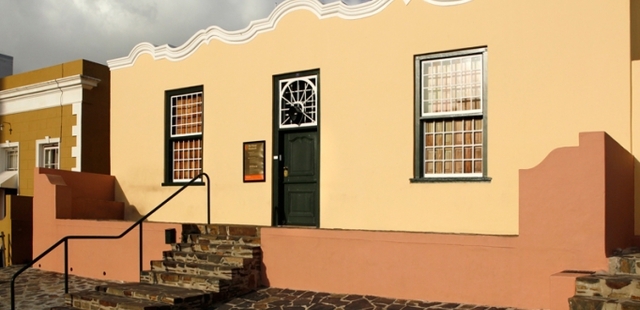 Iziko Bo Kaap Museum