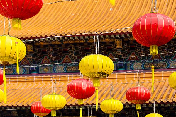 Sik Sik Yuen Wong Tai Sin Temple