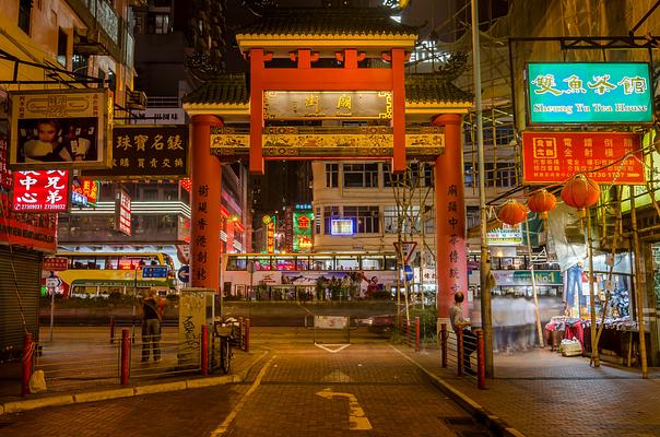 Temple Street Night Market