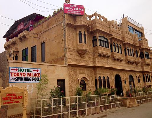 Hotel Tokyo Palace Jaisalmer