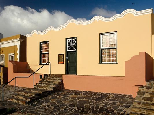Iziko Bo Kaap Museum