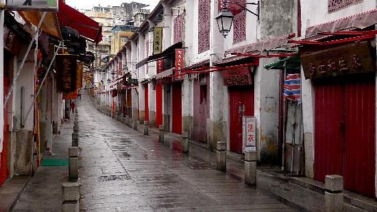 Rua da Felicidade