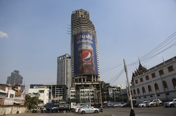 Sathorn Unique Tower