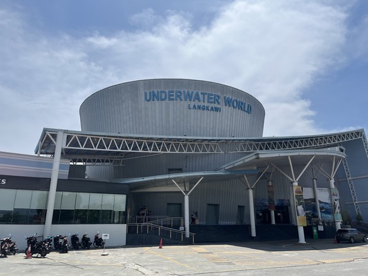 Underwater World Langkawi