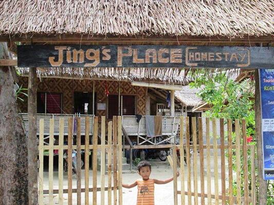 Jing's Place Homestay Siargao