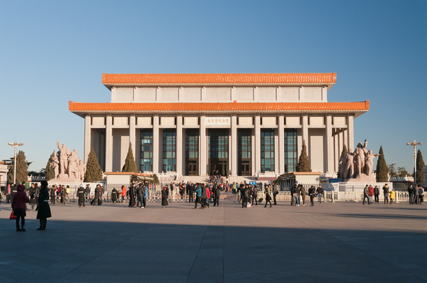 Chairman Mao Memorial Hall (Maozhuxi Jiniantang)