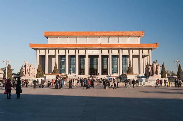 Chairman Mao Memorial Hall (Maozhuxi Jiniantang)