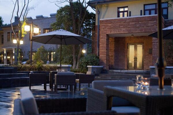 Relais & Chateaux The Yihe Mansions
