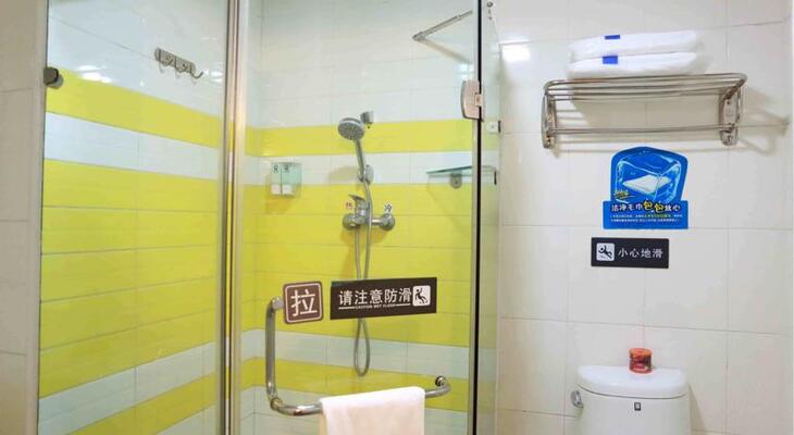 7 Days Inn (Nanchang Bayi Square)