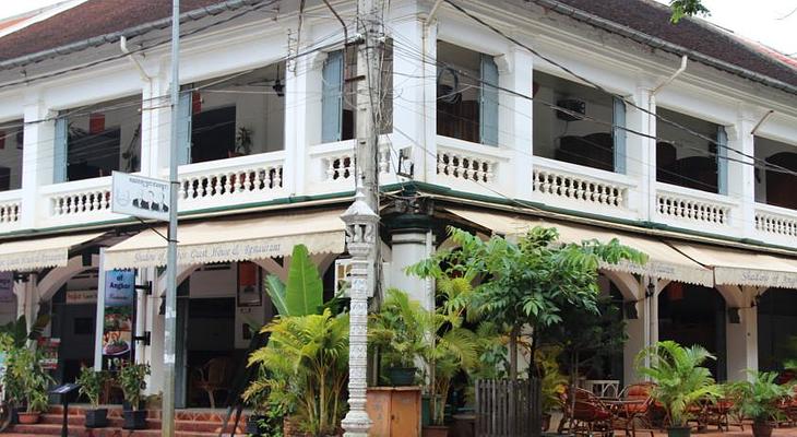 Shadow Angkor Residence