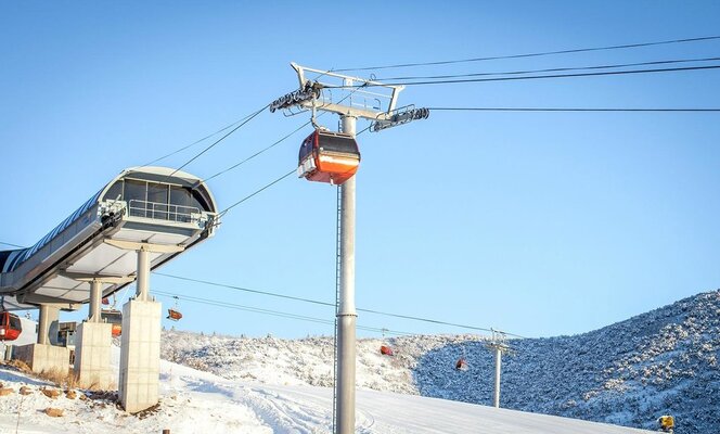 Sundial Lodge