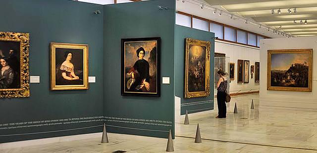National Gallery - Alexandros Soutzos Museum