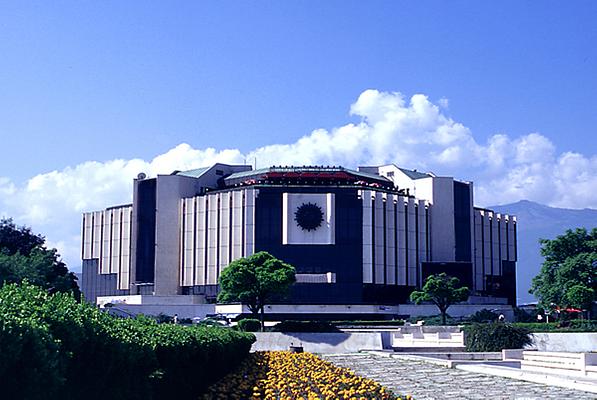 National Palace of Culture (NDK)