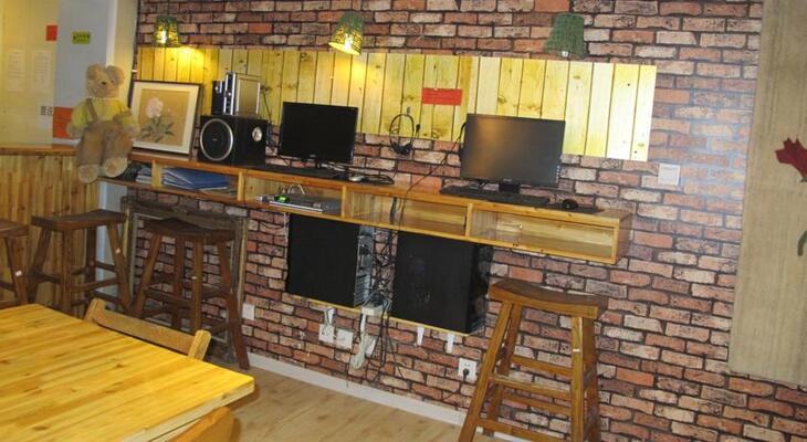 Big Brother Guesthouse