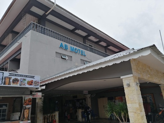 AB Motel