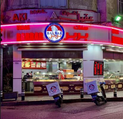 Barbar Restaurant
