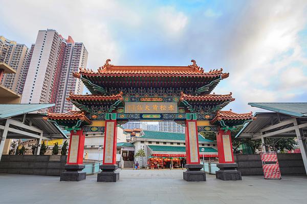 Sik Sik Yuen Wong Tai Sin Temple