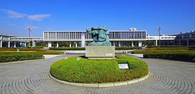 Hiroshima Peace Memorial Museum