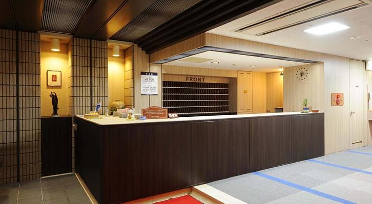 Capsule Inn Sapporo