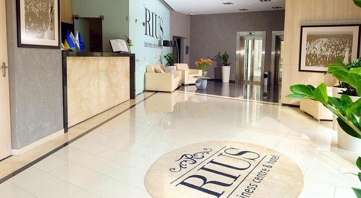 Rius Hotel