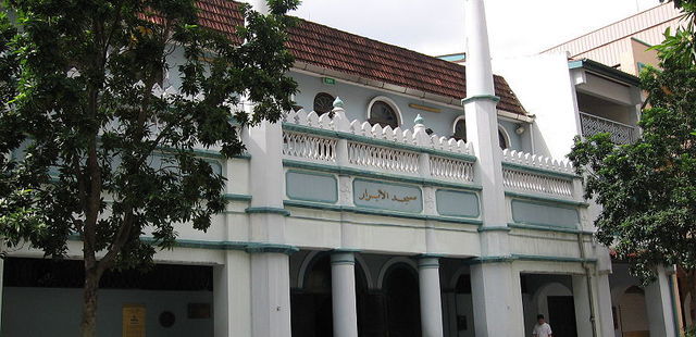 Al-Abrar Mosque