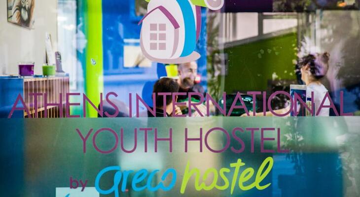 Athens International Youth Hostel