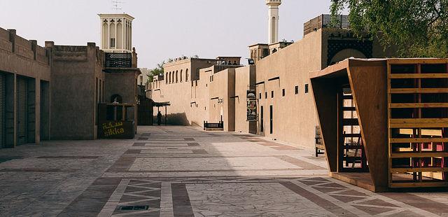 Al Fahidi Historical Neighbourhood