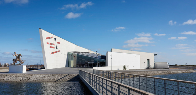 Arken Museum Of Modern Art