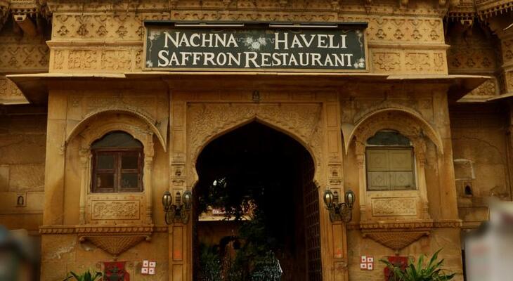 Hotel Nachana Haveli