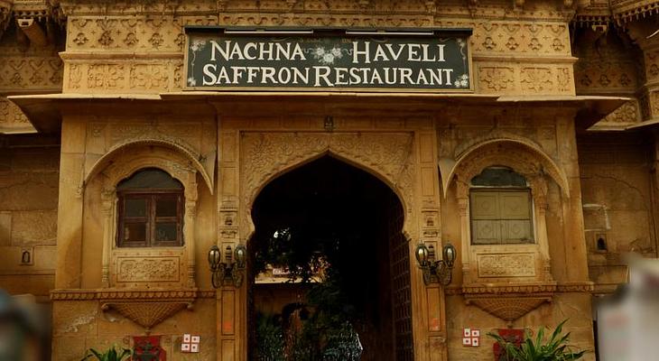 Hotel Nachana Haveli