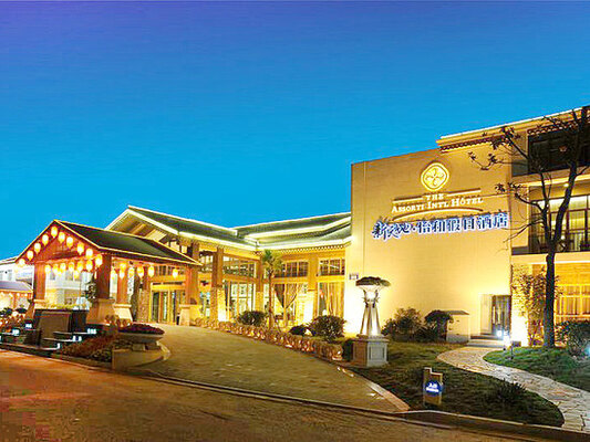 Hua Guang Hotel