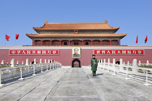 Tiananmen Square (Tiananmen Guangchang)