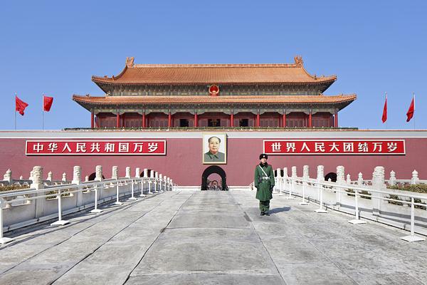 Tiananmen Square (Tiananmen Guangchang)
