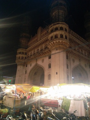 Laad Bazaar